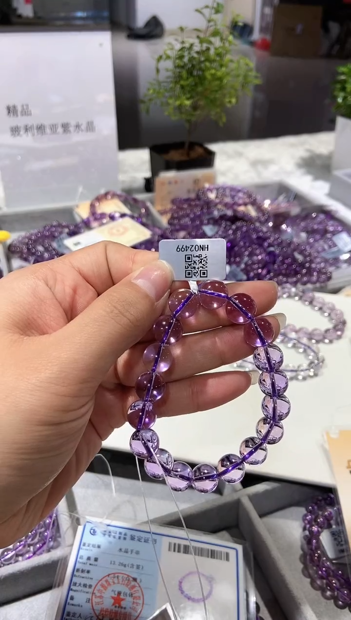 【闪购商品】水晶手串未镶嵌手串