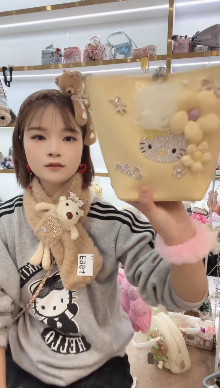 PVC格格家定制女包4366