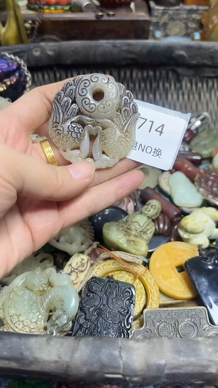 乐***姐好物工艺品714