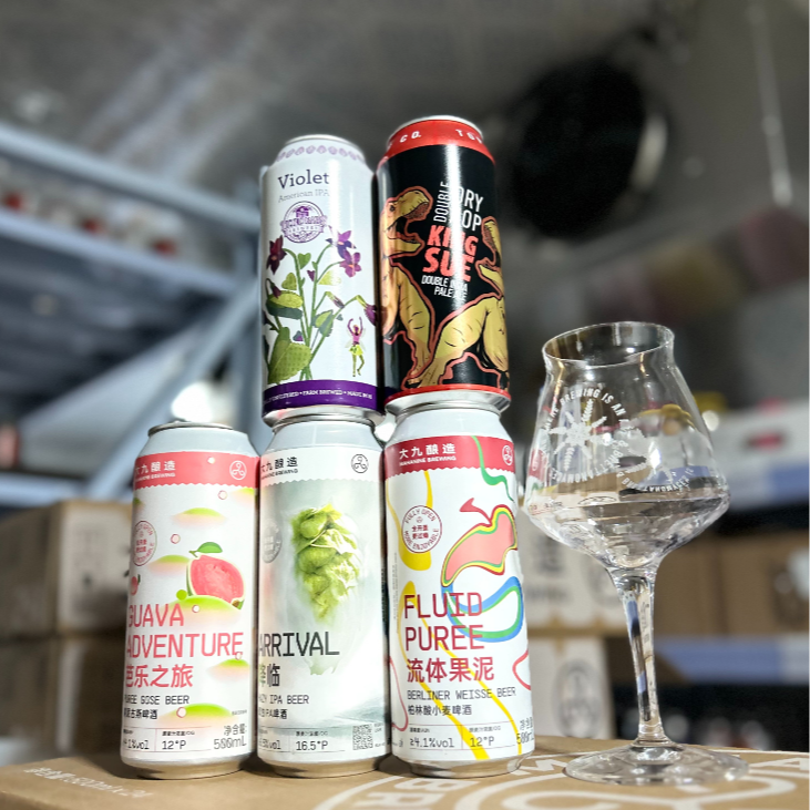 大九酿造流体果泥芭乐之旅降临浑浊IPA组合