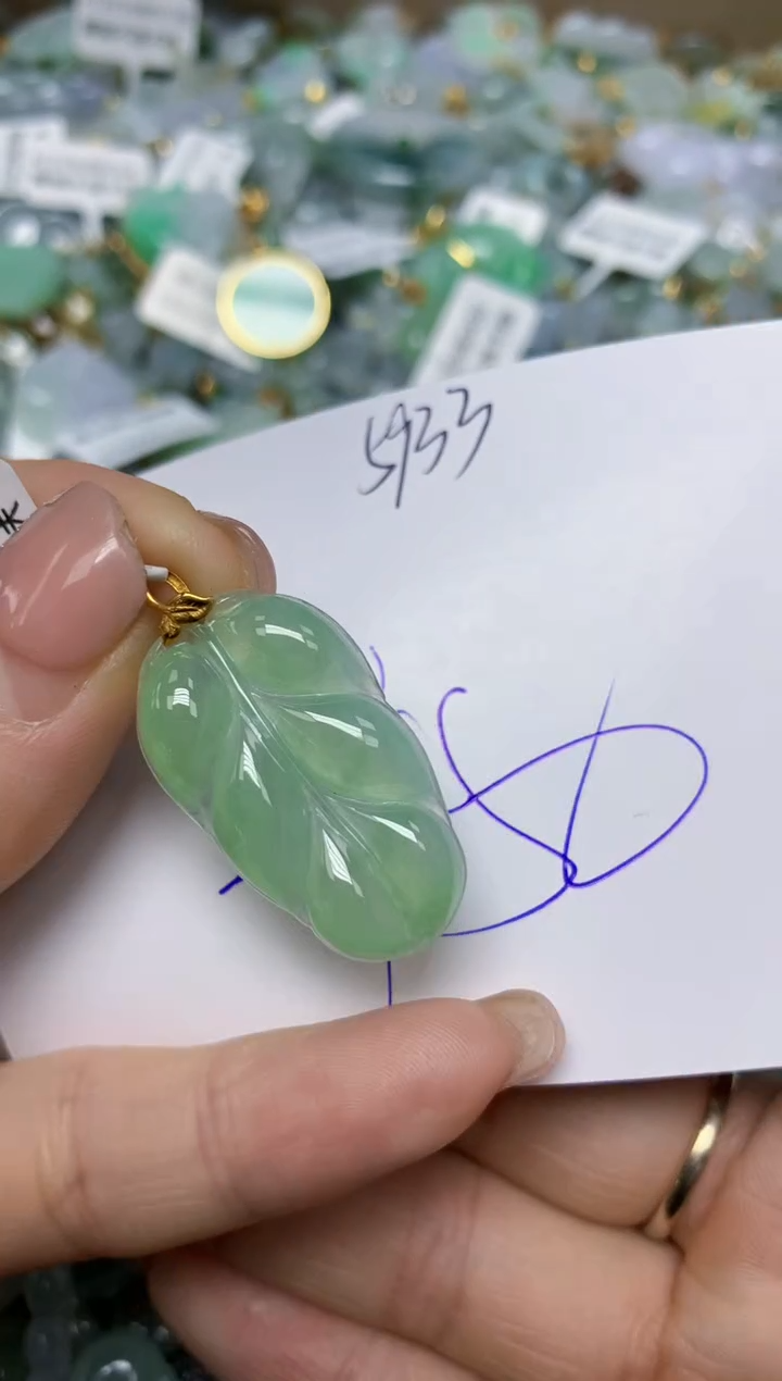 【闪购商品】翡翠挂件18K金镶嵌 天然翡翠A货