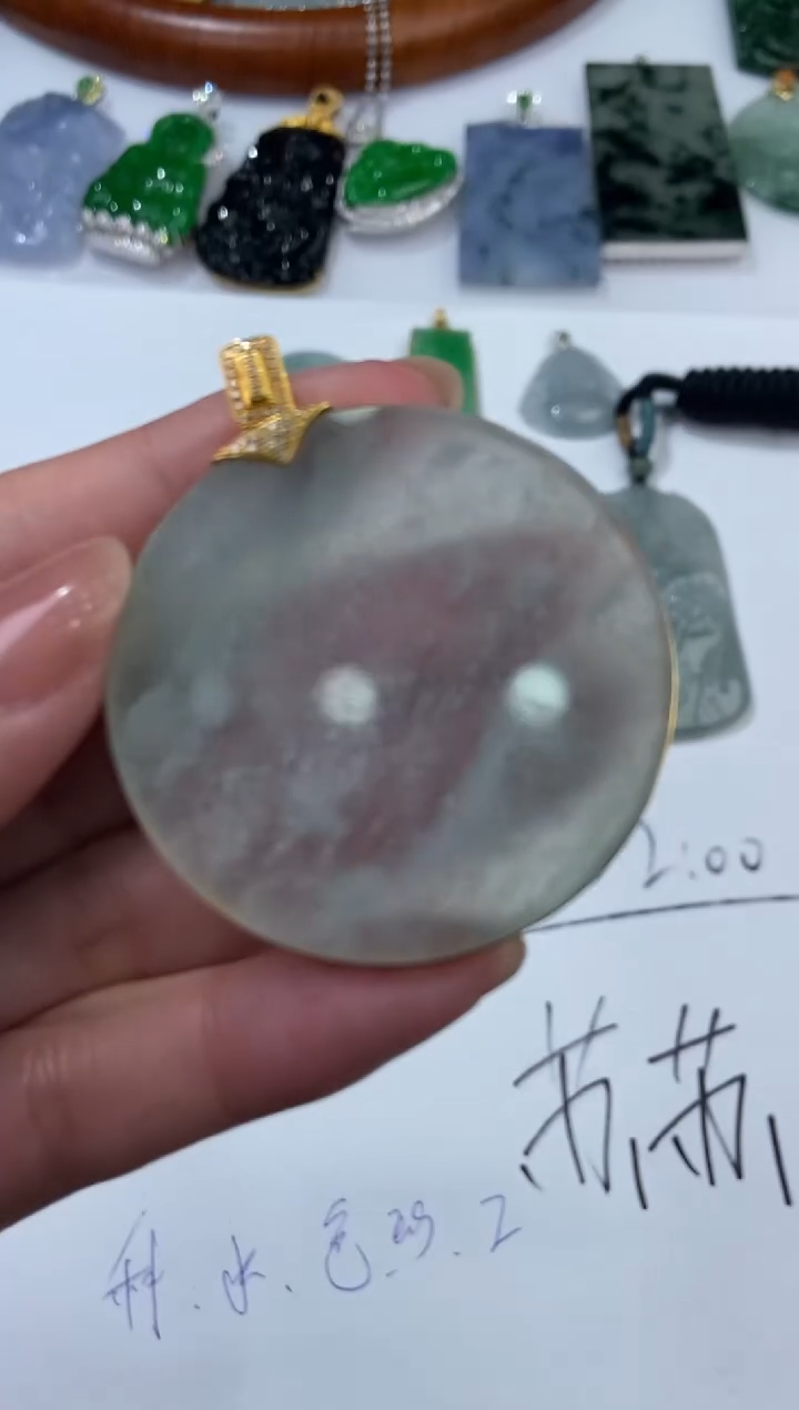 【闪购商品】翡翠18K金镶嵌颈饰285289   