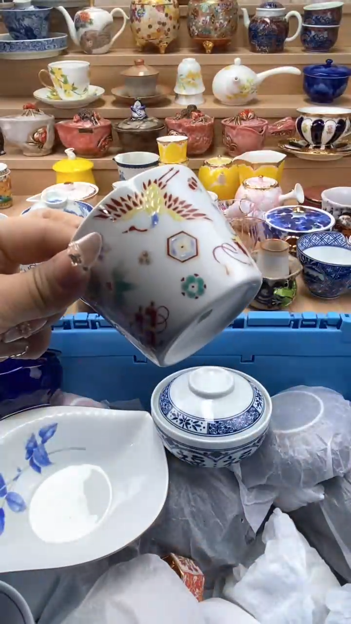 【闪购商品】【闪购商品】【闪购商品】