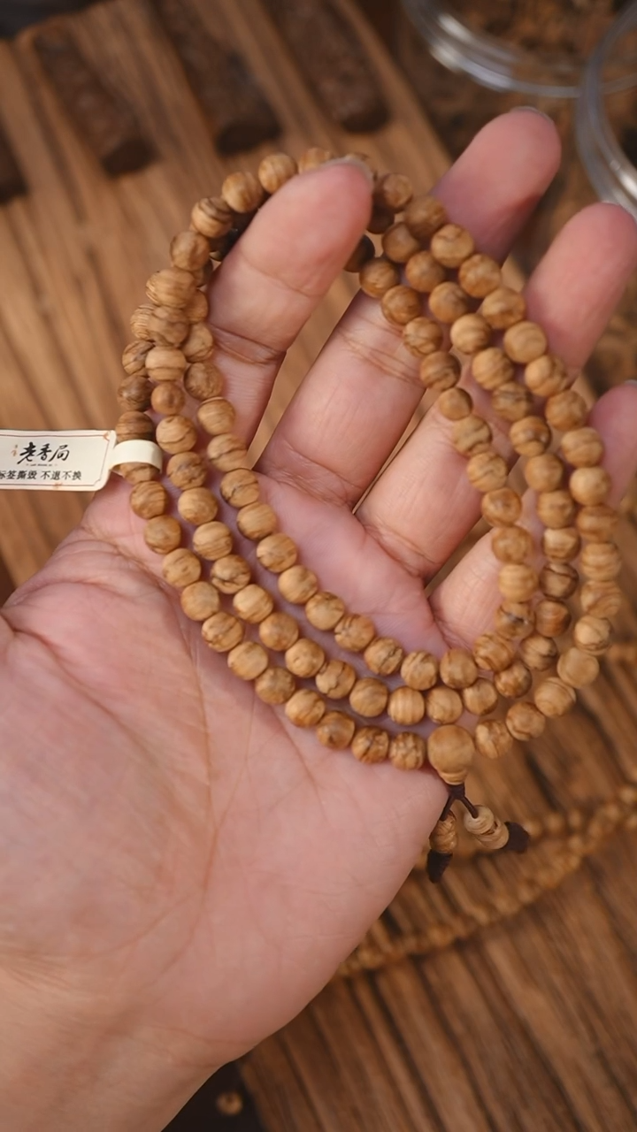 沉香手串达拉干虎纹0.68-10克+xx1201