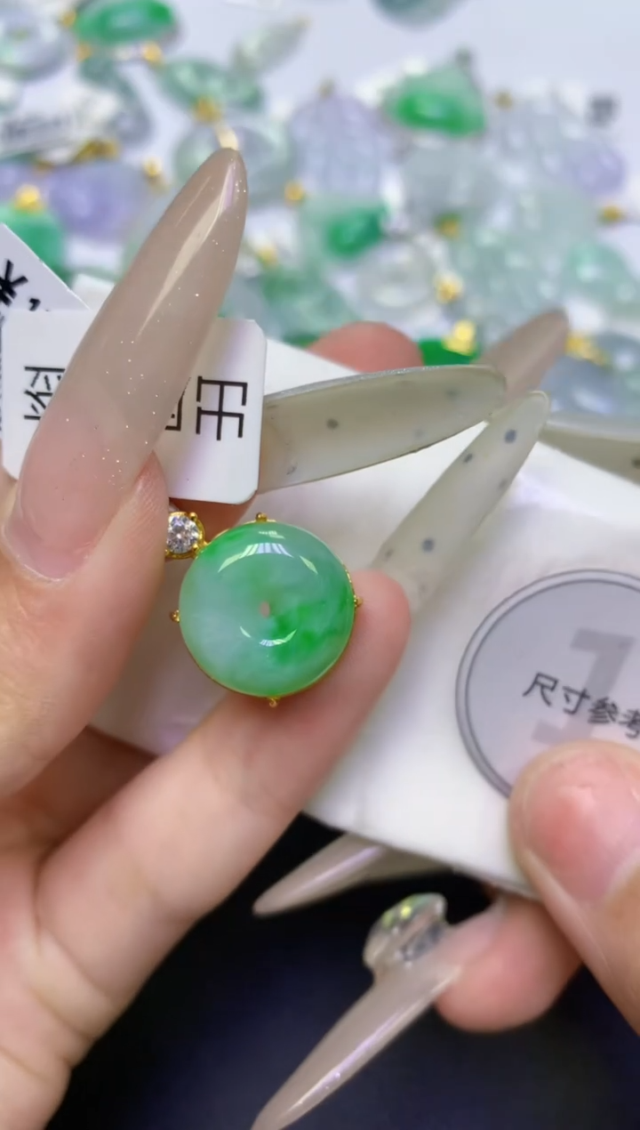 颈饰未镶嵌翡翠天然缅甸翡翠A货百元以上9元证书费自理