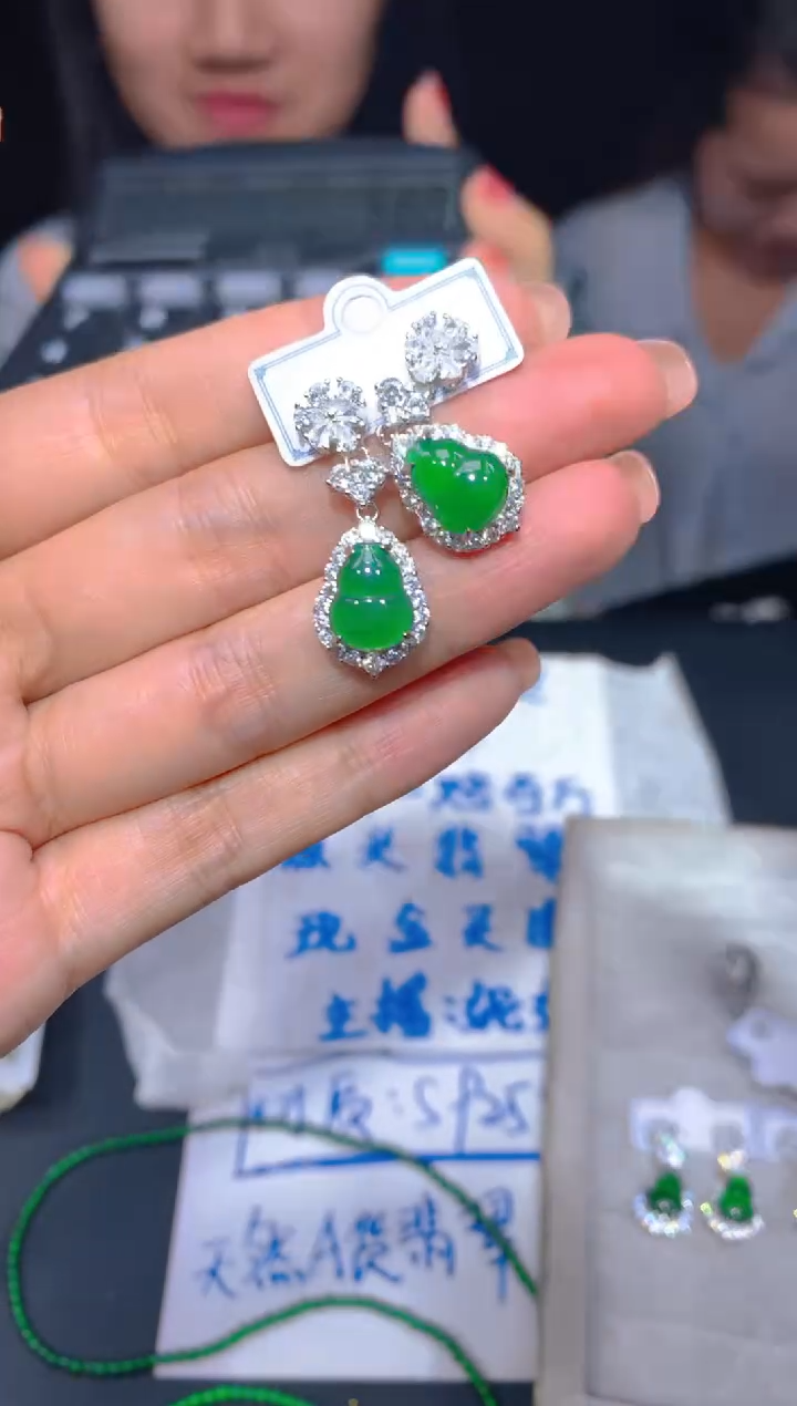 【闪购商品】定制翡翠未镶嵌69多样性发货（发其一）