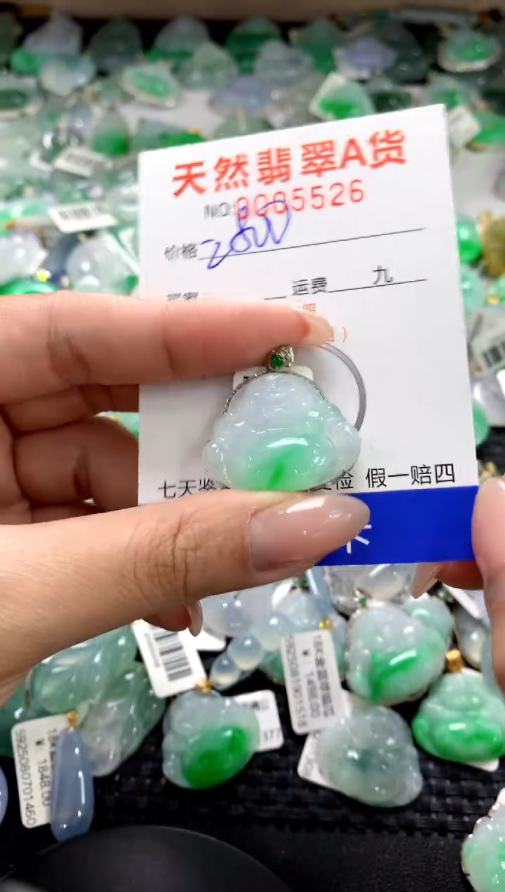 颈饰18K金镶嵌翡翠1111111111111111