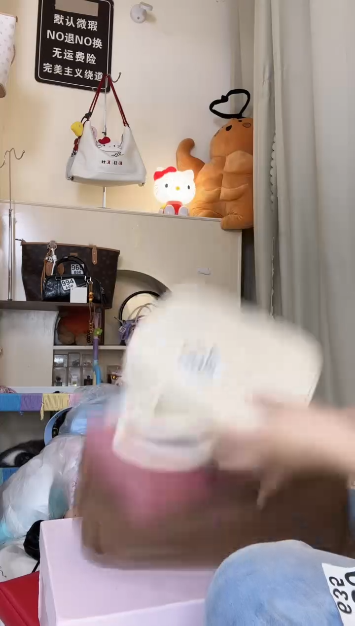 PU今****肉以直播间链接为准 默认微瑕004   组合
