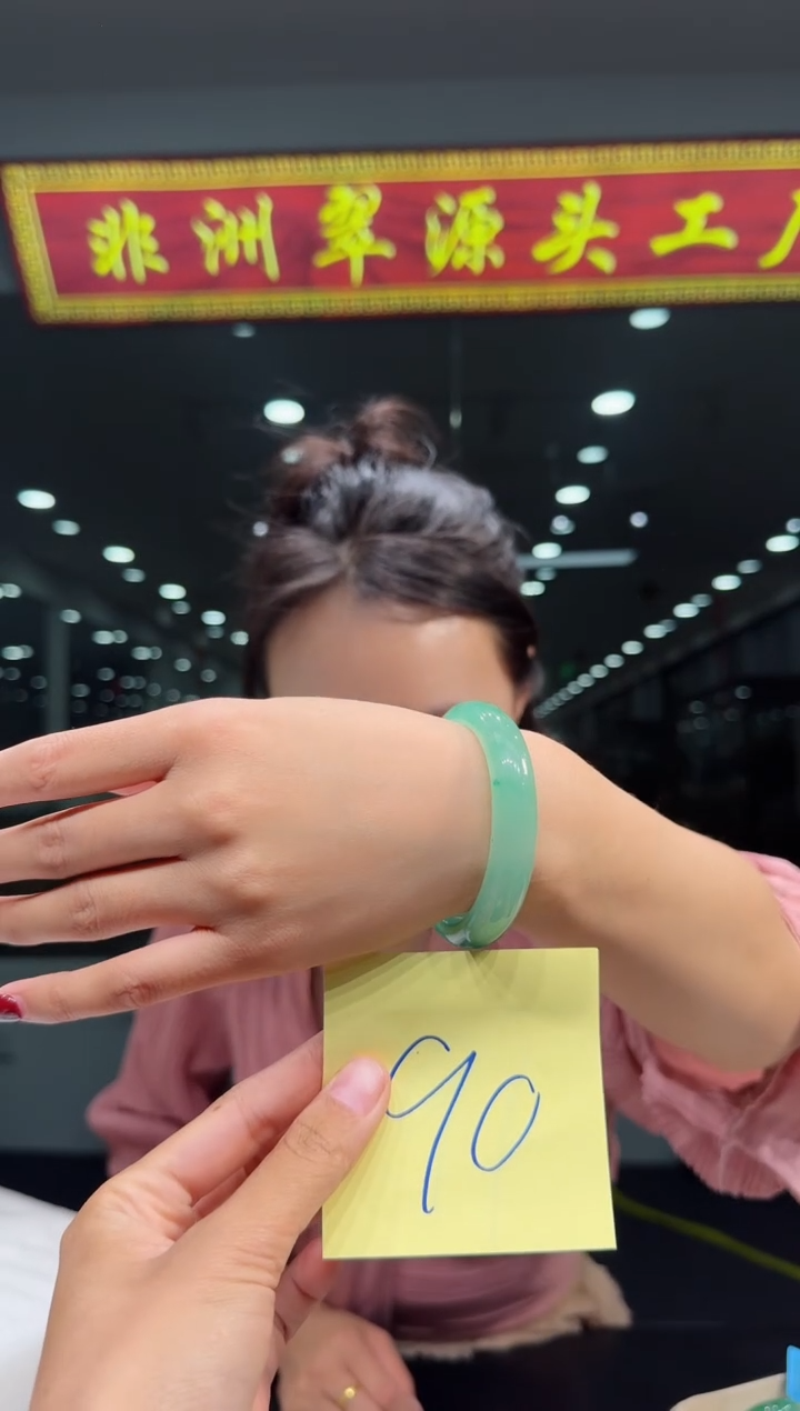 【闪购商品】石英质玉手镯未镶嵌天然A货 非洲翠 手镯（单品）