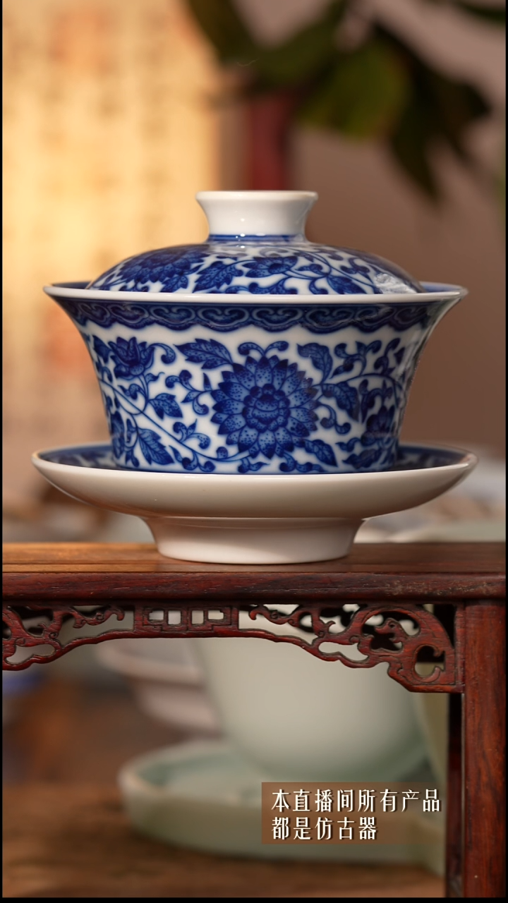 瓷片福利盖碗666666