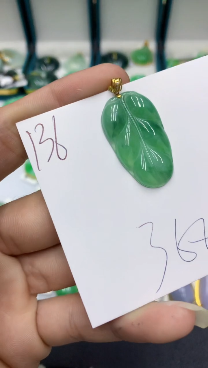 【闪购商品】翡翠颈饰18K金镶嵌翡翠