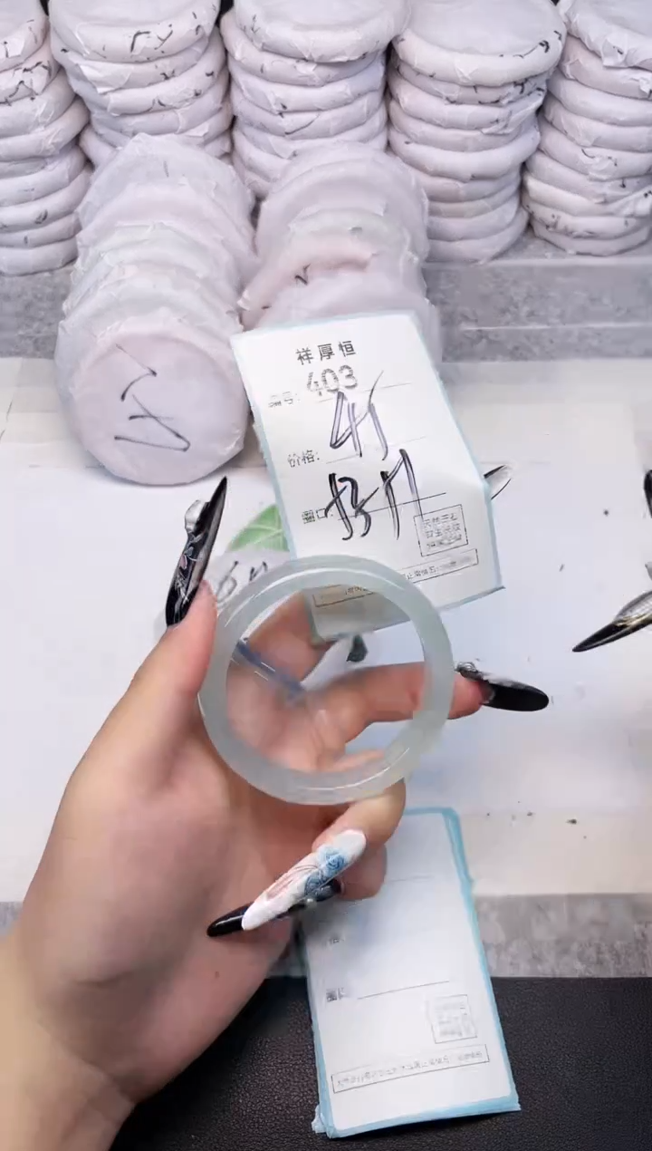 玛瑙/玉髓手镯未镶嵌403