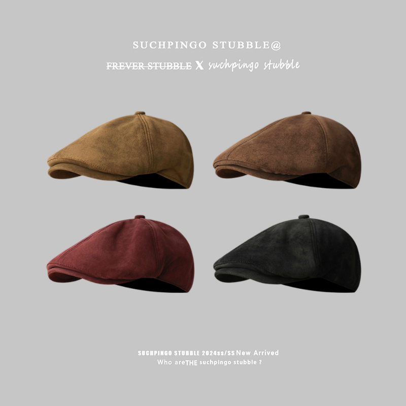 秋冬复古麂皮绒前进帽男女款纯色英伦风画家帽日系街头感报童帽子