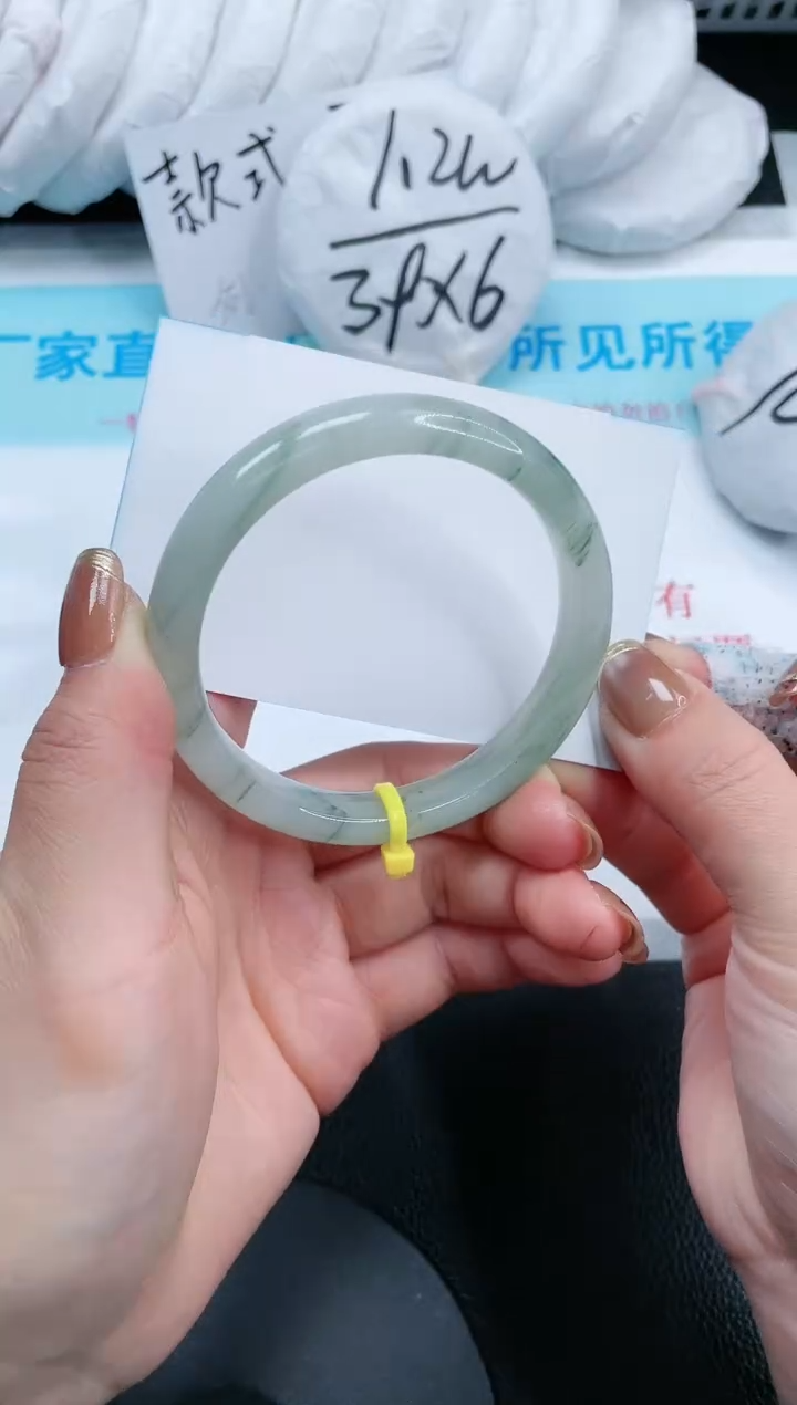 【闪购商品】石英质玉未镶嵌手镯14S158-57