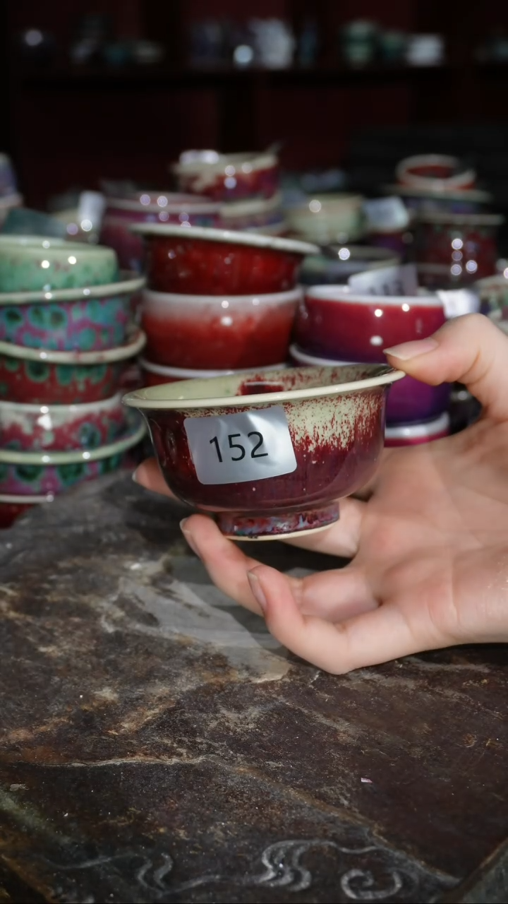 摆件陶精品窑变钧瓷茶器