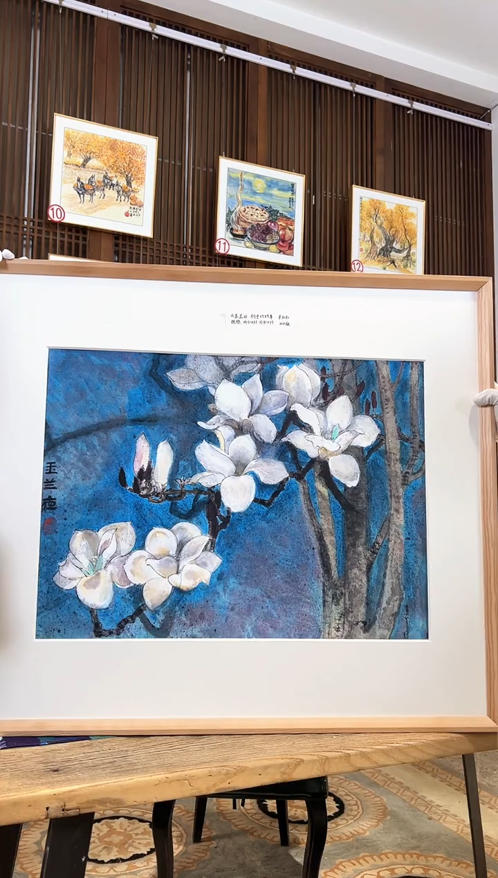 版画版画耿玉琨名章限量版画S