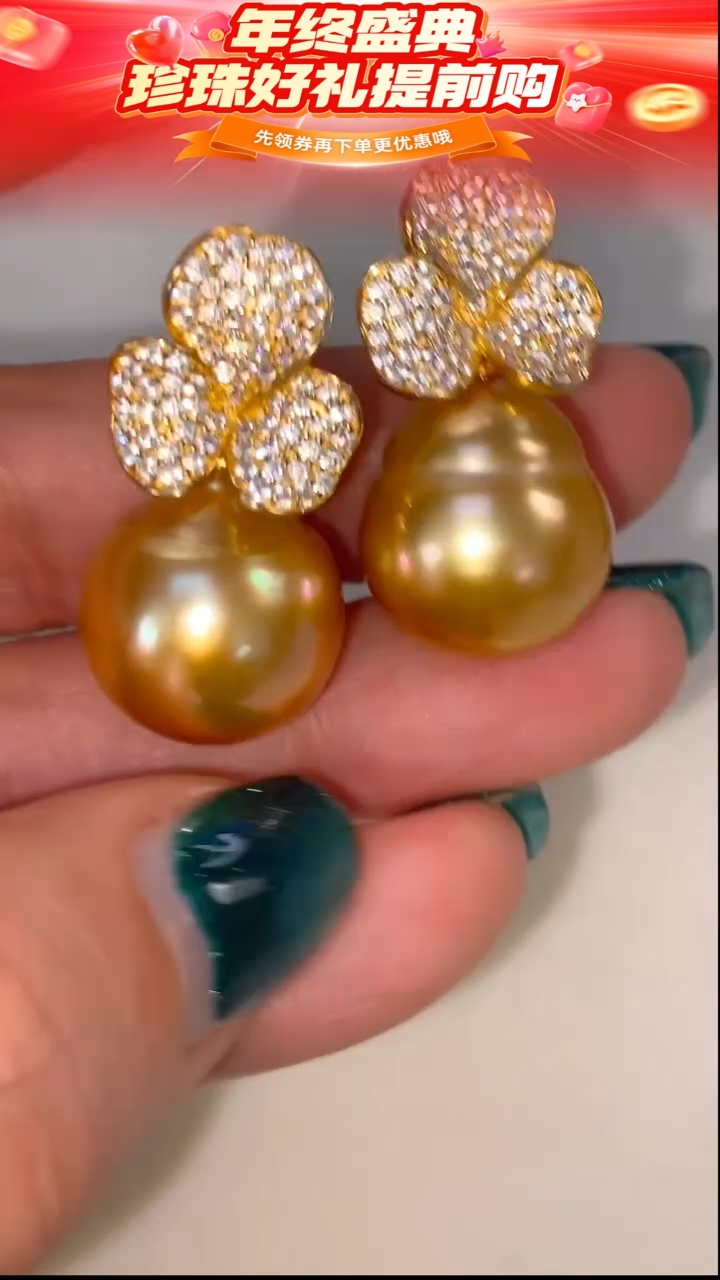 银S925镶嵌耳饰海水珍珠69 15-16mm