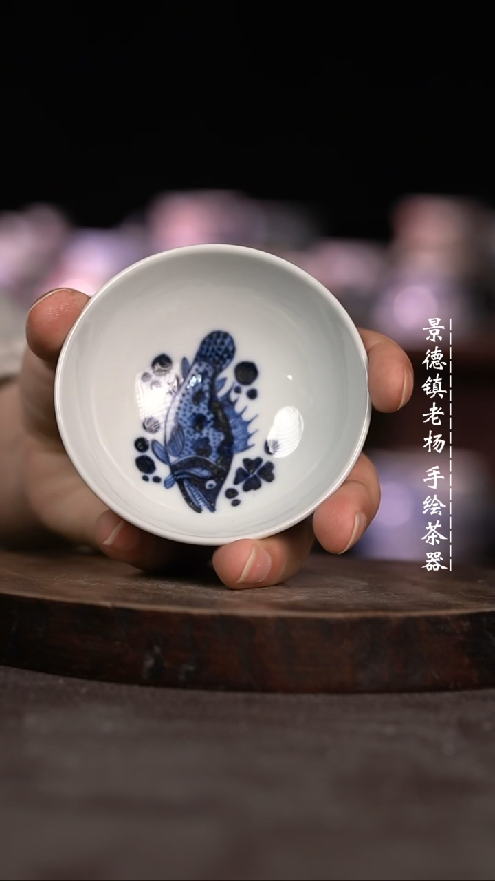 【闪购商品】微瑕福利微瑕福利茶碗柴窑