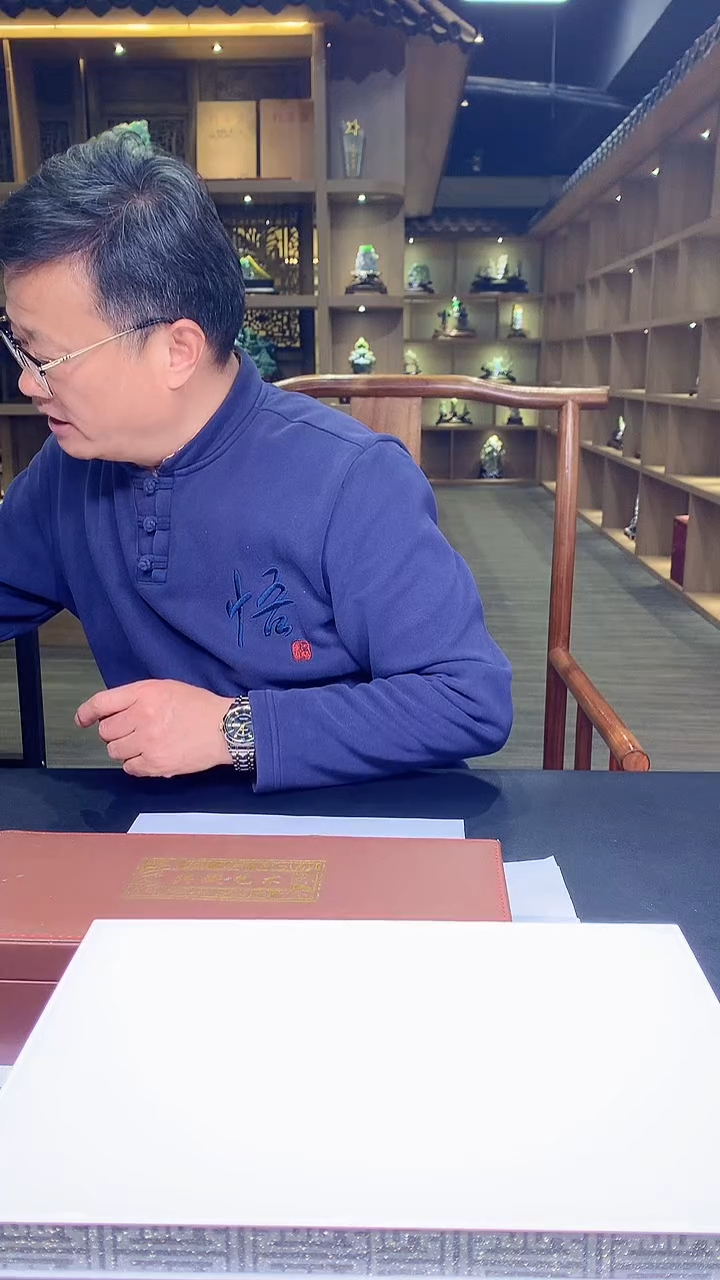 【闪购商品】定制翡翠未镶嵌8054jj-毛货挂件89