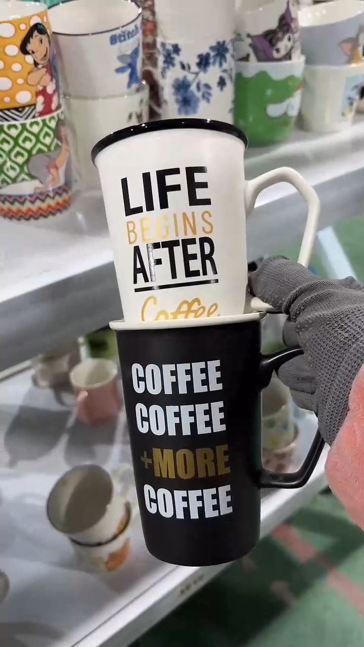 【闪购商品】家湖高温陶瓷杯 微瑕