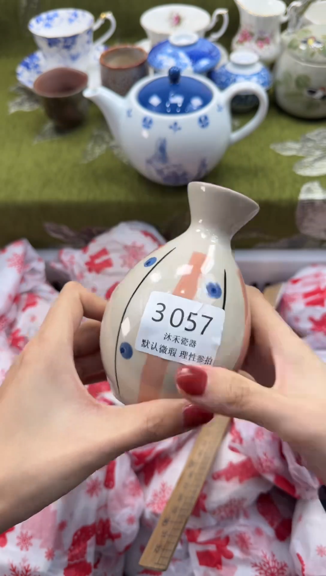 瓷片栀*      3 057