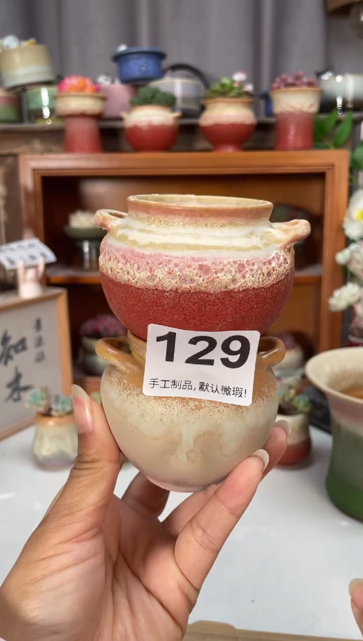 瓷片莎*儿129知木小芳花盆