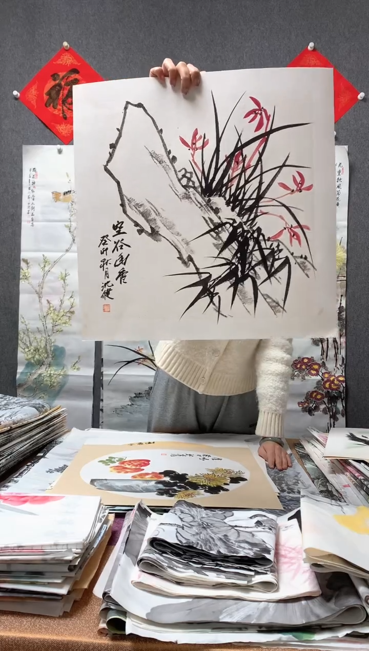 【闪购商品】国画福利！沈健 三尺斗方卡纸 50*50cm