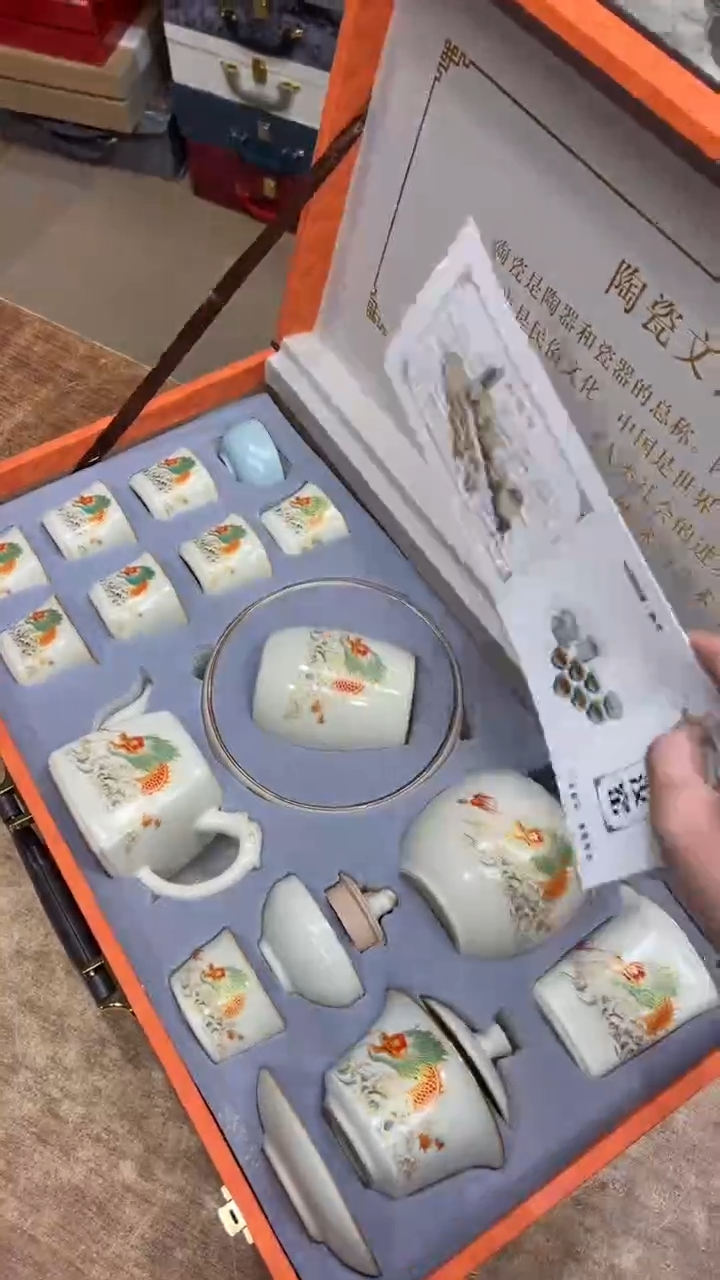 【闪购商品】其他其他其他其他其他