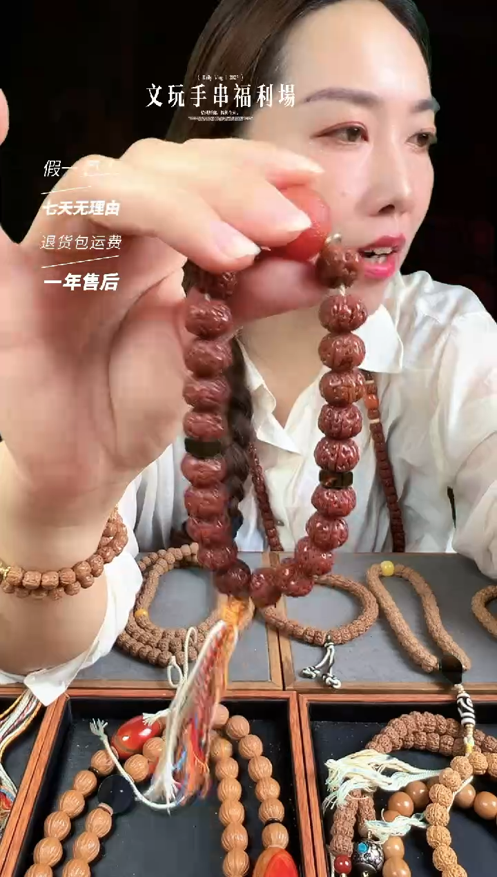 手串金刚菩提机刷六瓣老树王手持