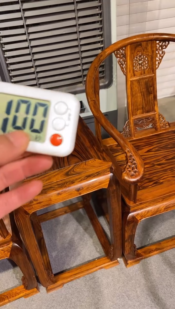 花梨木类晨***阳6666666666666666