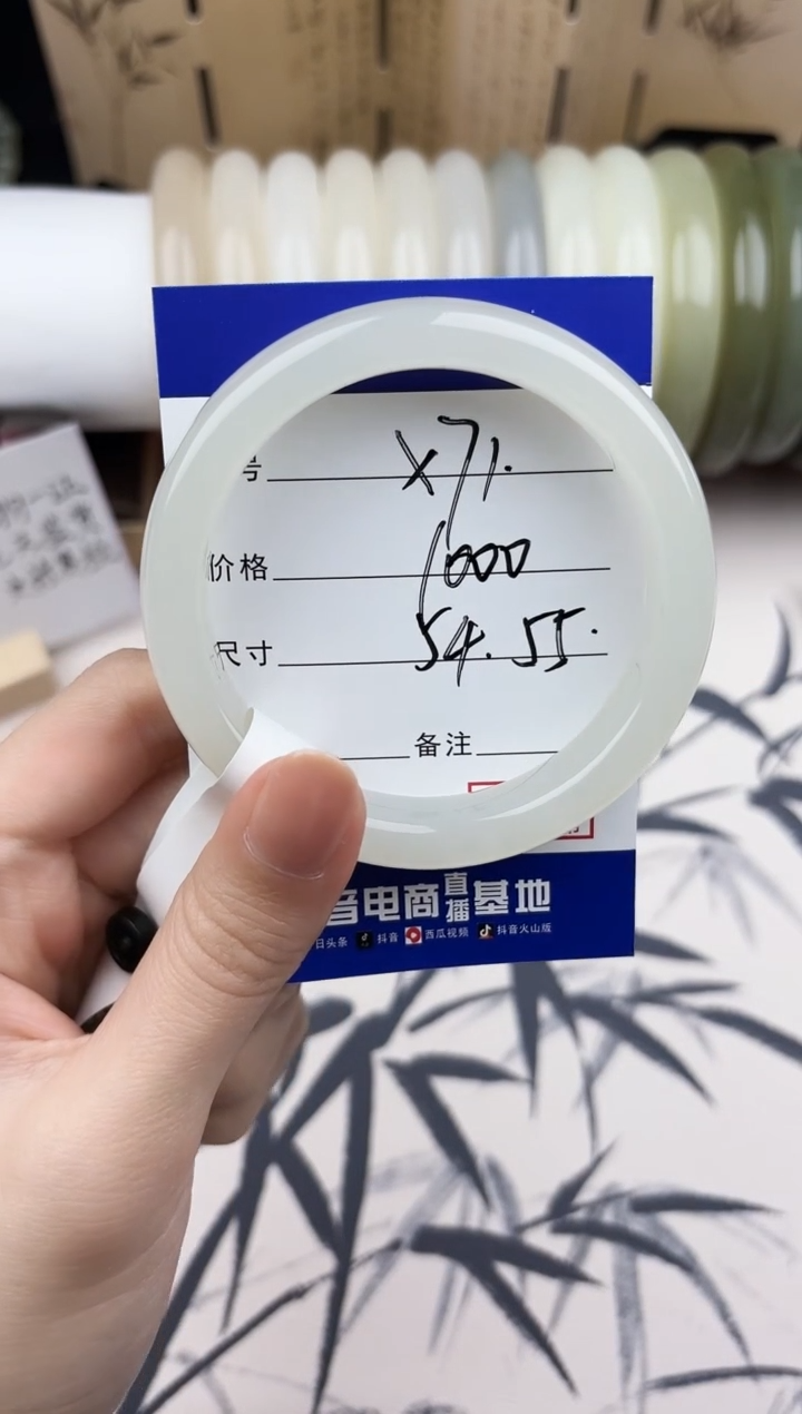 【闪购商品】和田玉手镯未镶嵌71