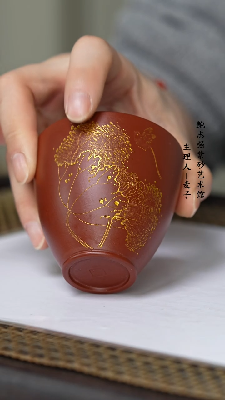 【闪购商品】紫砂茶壶紫砂乐乐杯 鸡缸杯