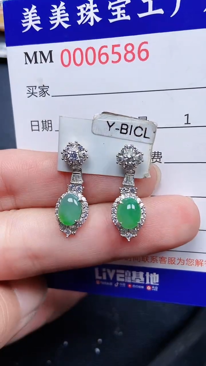 颈饰银S925镶嵌翡翠6586