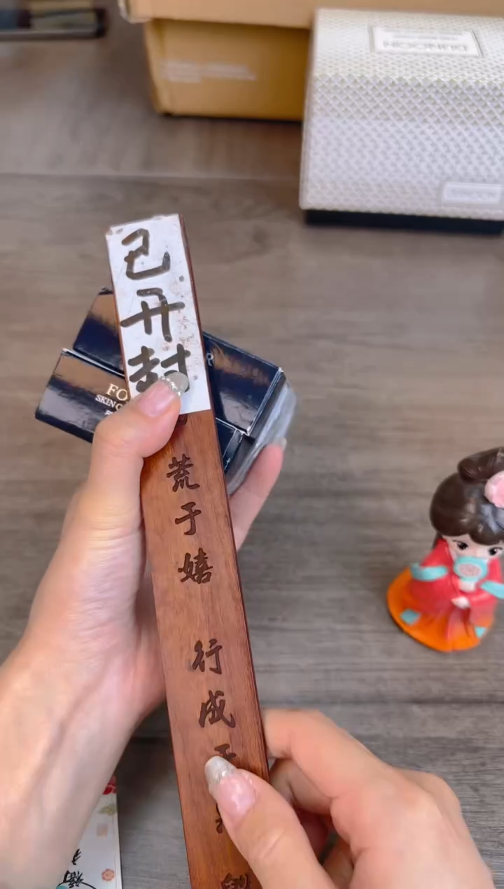 瓷片新号开播漏不停@@CQ519