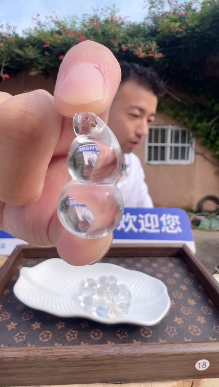 未镶嵌手链水晶水晶葫芦发一