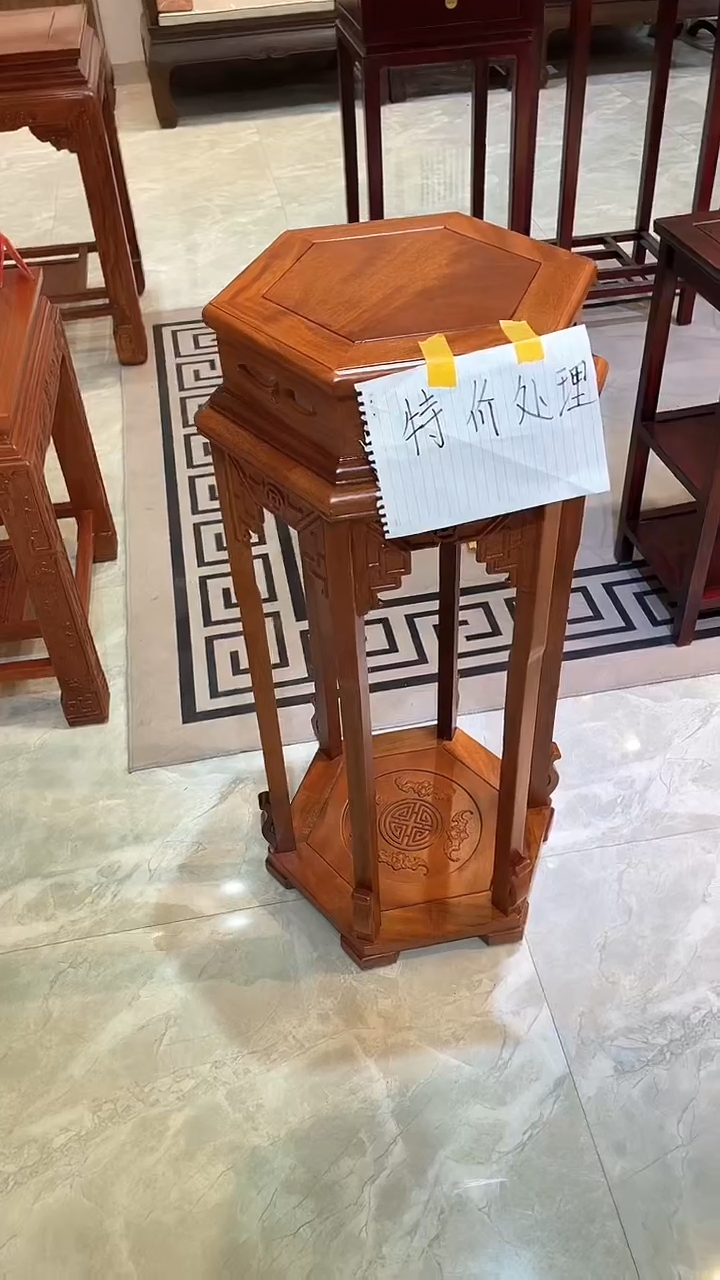 【闪购商品】花梨木类成套家具大六角花架38*33*86