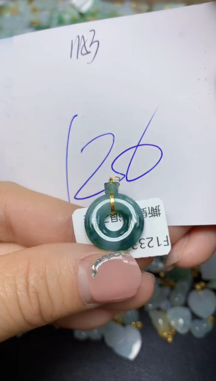 【闪购商品】翡翠挂件18K金镶嵌 天然翡翠A货