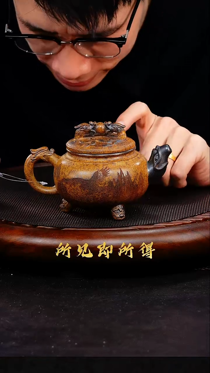 茶壶紫砂1        