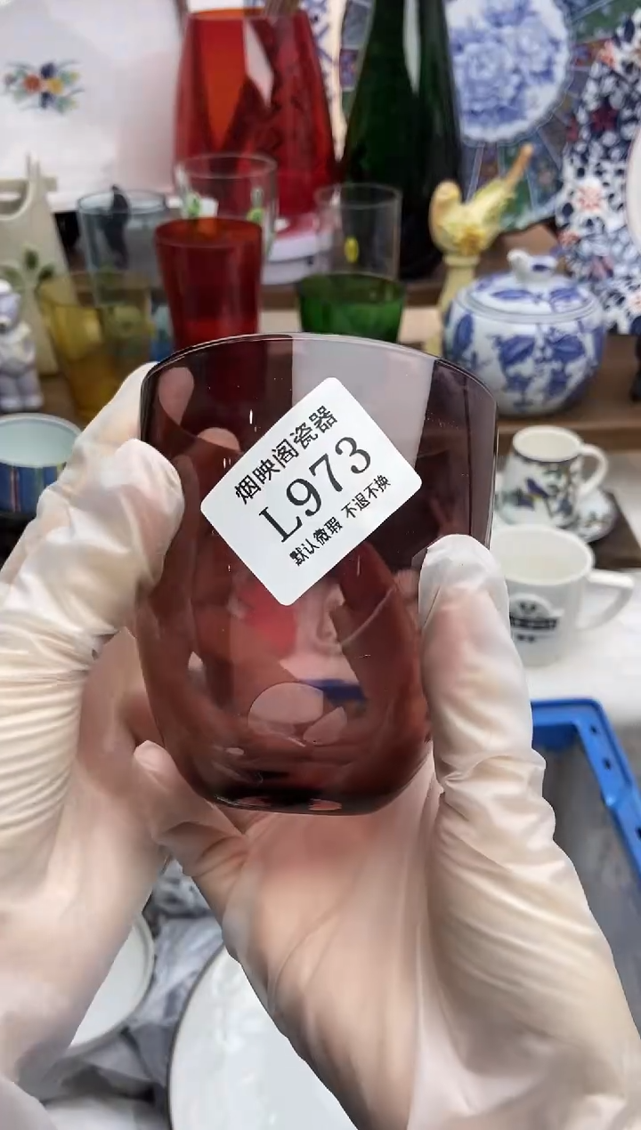 【闪购商品】瓷片973满25包邮，默认微瑕不退不换