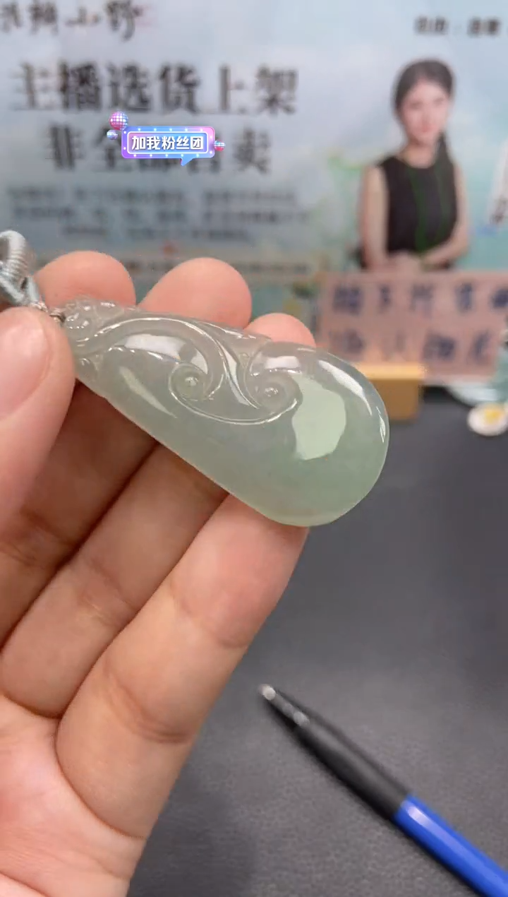 定制翡翠未镶嵌天然翡翠A货78