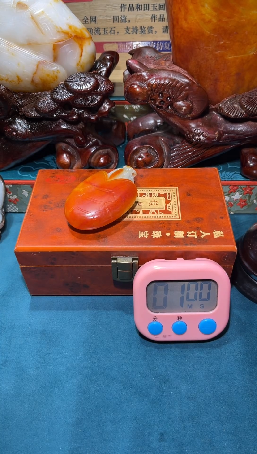 未镶嵌和田玉挂件O****7和田玉手把