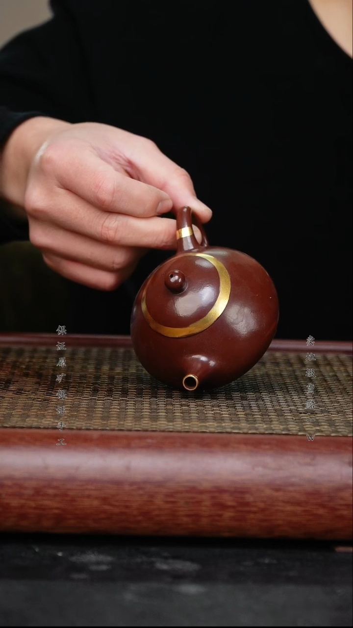 【闪购商品】紫砂茶壶原矿手工紫砂壶
