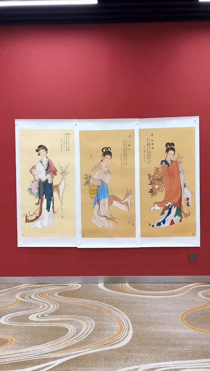 国画王秀欣 国画展览专场