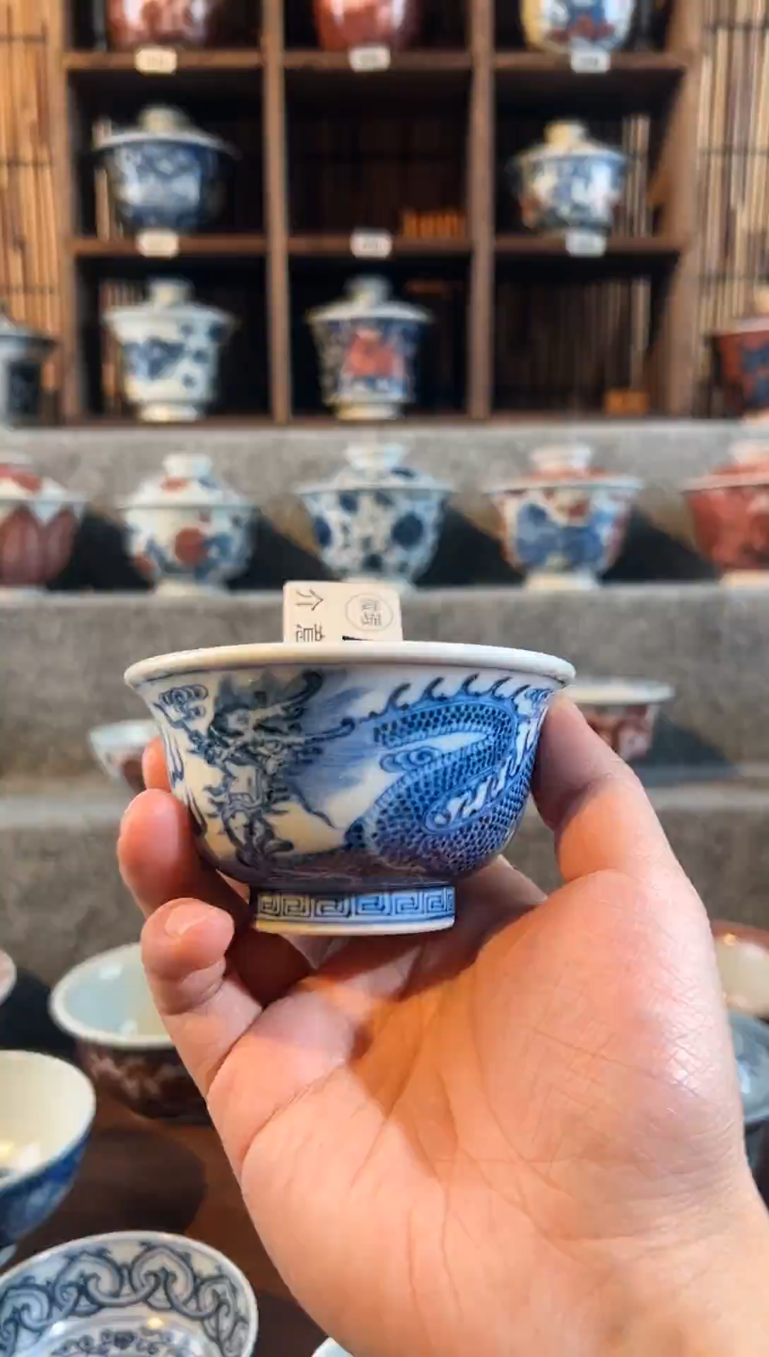 【闪购商品】a062天禄言瓷龙问问压手