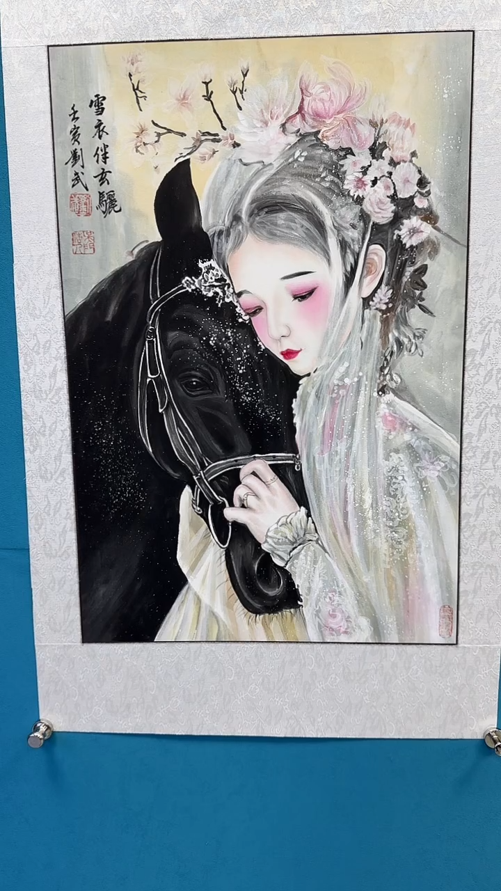 国画闪电购刘武绘画2