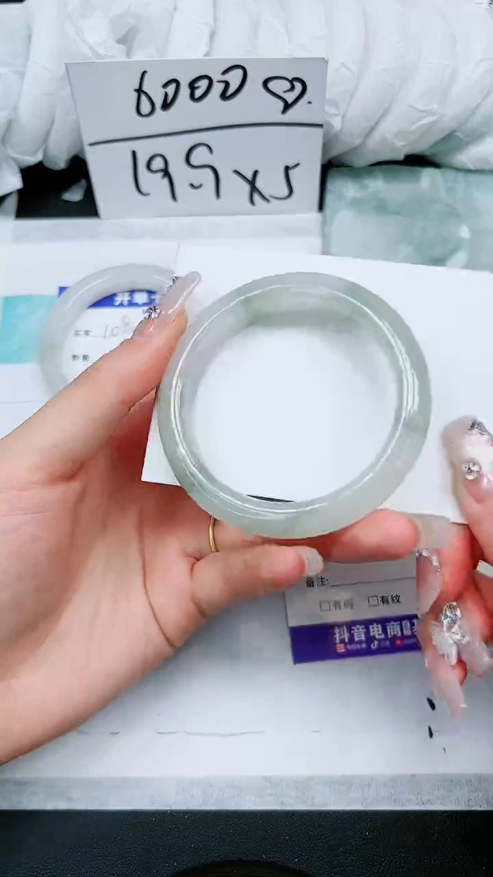 【闪购商品】石英质玉手镯未镶嵌A110-53/54