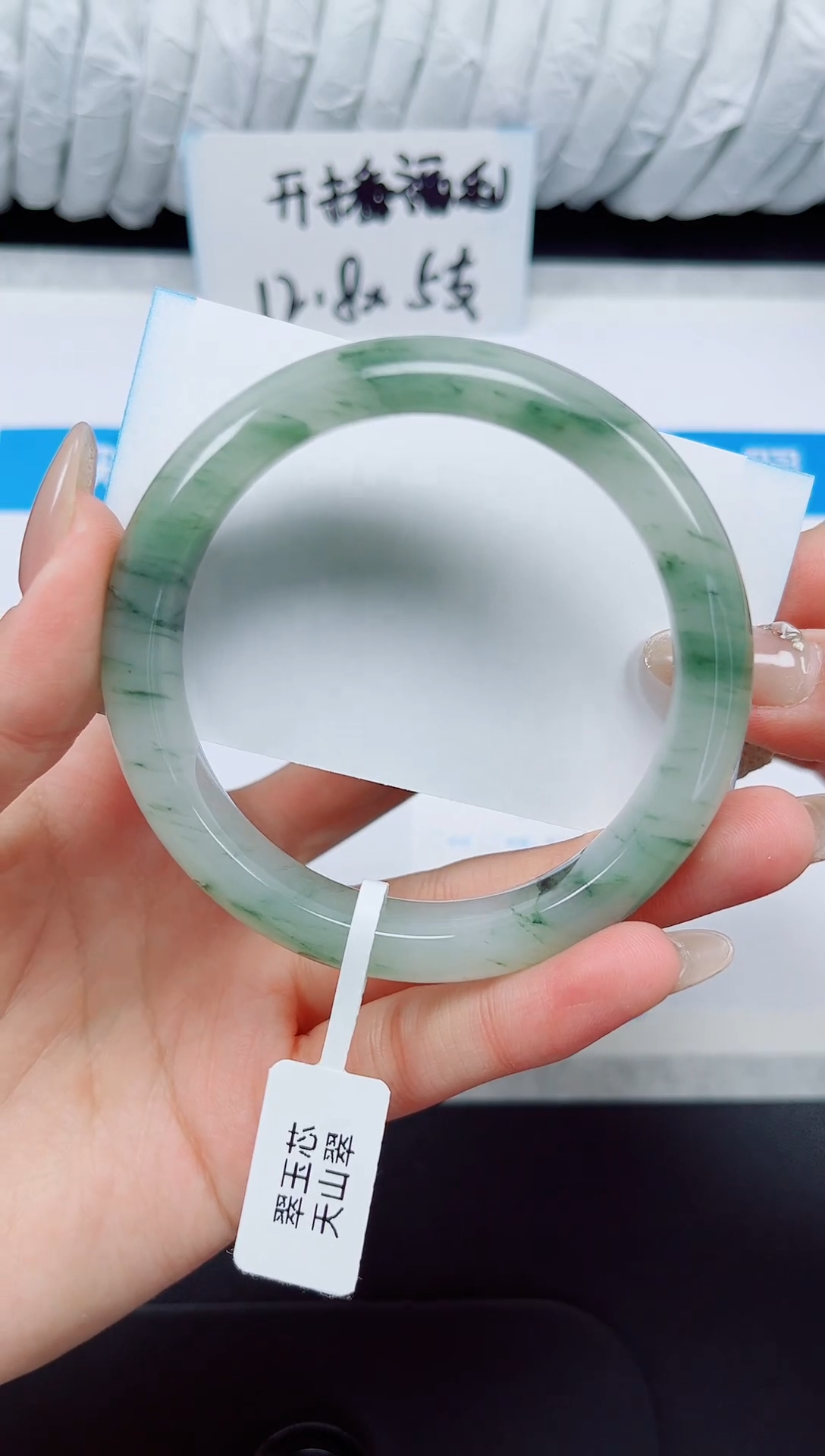 未镶嵌手镯石英质玉4-59.6