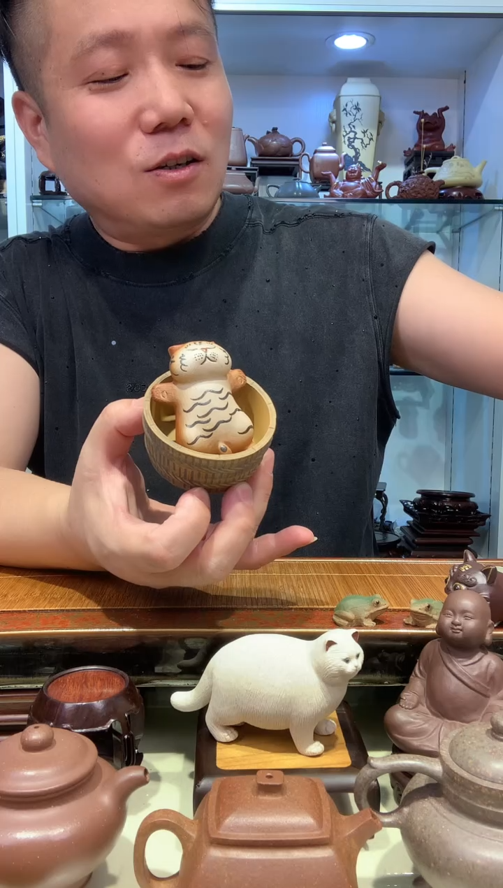 宜陶紫砂宜陶紫砂368