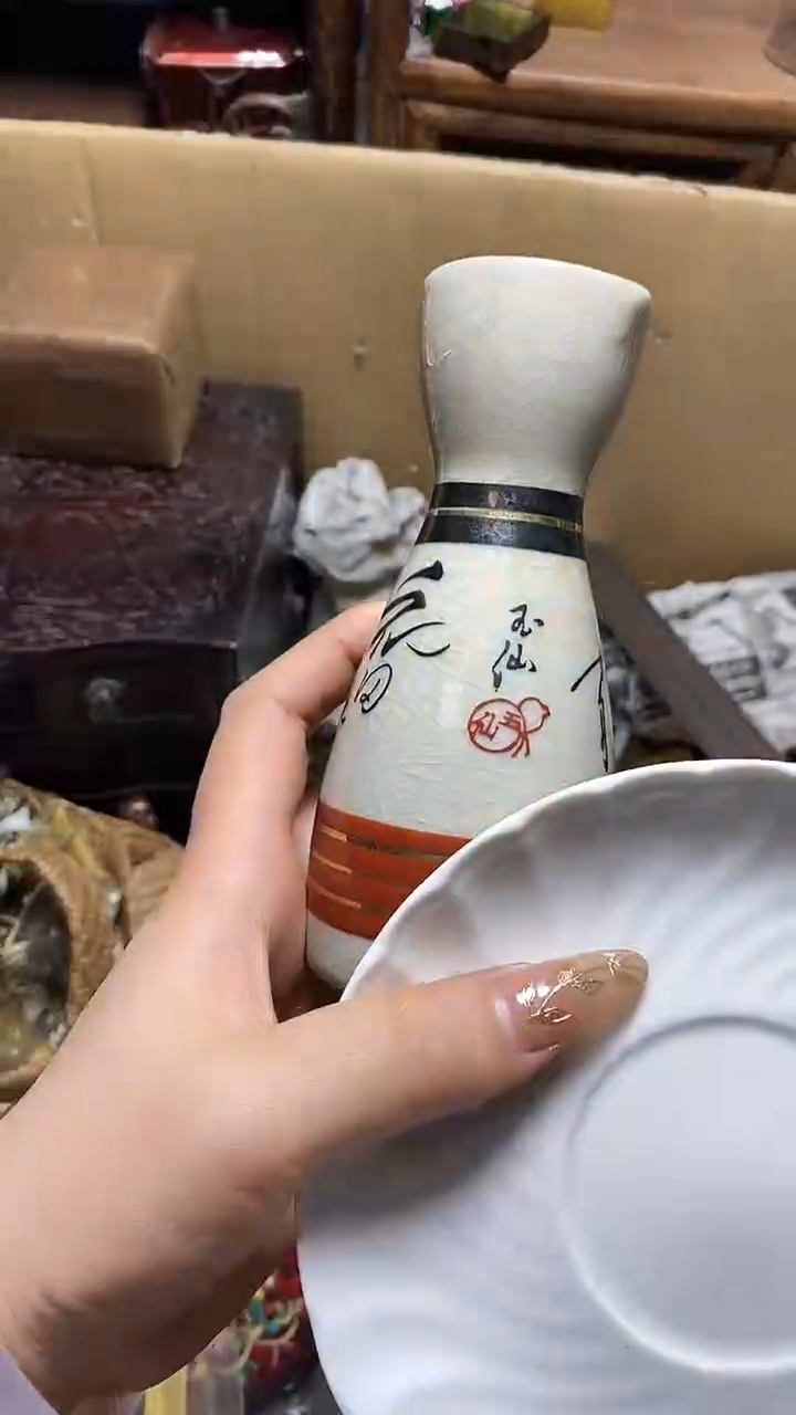 【闪购商品】瓷片瓷器瓷器瓷器瓷器