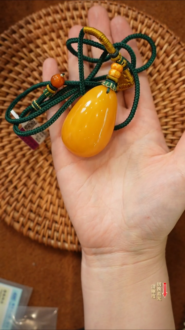 【闪购商品】琥珀颈饰未镶嵌0206-086